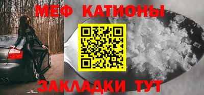 хмурый Нальчик