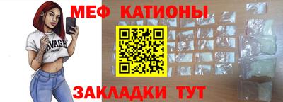 хмурый Нальчик