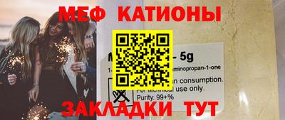 ГАЛЛЮЦИНОГЕННЫЕ ГРИБЫ Нарткала
