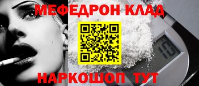 ГАЛЛЮЦИНОГЕННЫЕ ГРИБЫ Нарткала