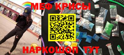 хмурый Нальчик