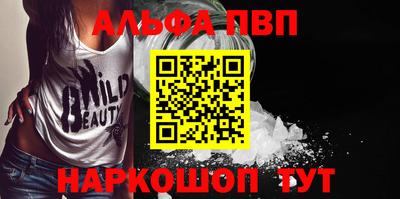 хмурый Нальчик