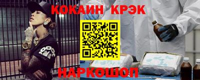 ГАЛЛЮЦИНОГЕННЫЕ ГРИБЫ Нарткала