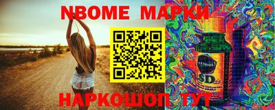 ГАЛЛЮЦИНОГЕННЫЕ ГРИБЫ Нарткала