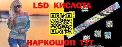 хмурый Нальчик