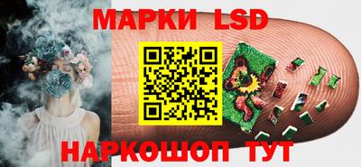 хмурый Нальчик
