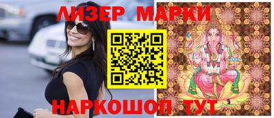 хмурый Нальчик