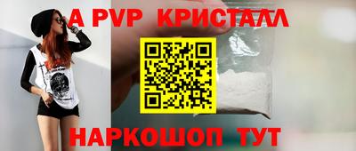 ГАЛЛЮЦИНОГЕННЫЕ ГРИБЫ Нарткала