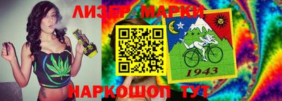 хмурый Нальчик