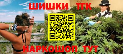 ГАЛЛЮЦИНОГЕННЫЕ ГРИБЫ Нарткала