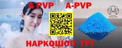 ГАЛЛЮЦИНОГЕННЫЕ ГРИБЫ Нарткала