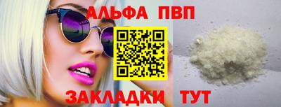 ГАЛЛЮЦИНОГЕННЫЕ ГРИБЫ Нарткала