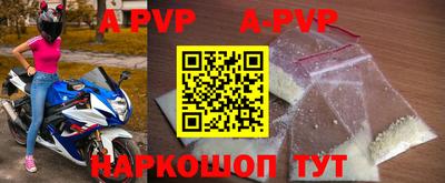 ГАЛЛЮЦИНОГЕННЫЕ ГРИБЫ Нарткала