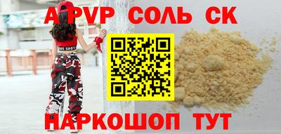 ГАЛЛЮЦИНОГЕННЫЕ ГРИБЫ Нарткала