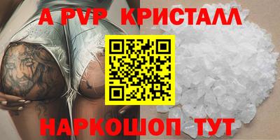 ГАЛЛЮЦИНОГЕННЫЕ ГРИБЫ Нарткала