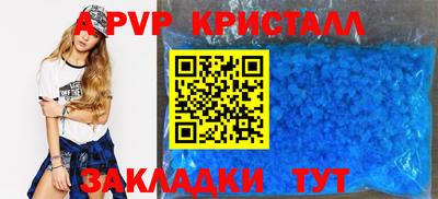 хмурый Нальчик