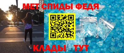 хмурый Нальчик