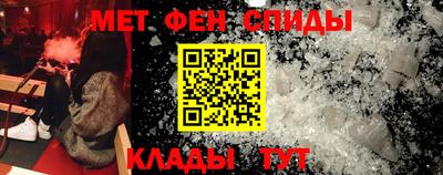 хмурый Нальчик