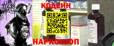 хмурый Нальчик