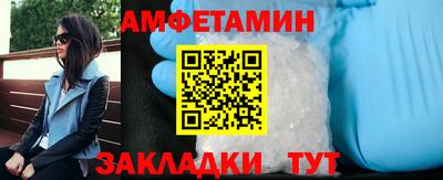 ГАЛЛЮЦИНОГЕННЫЕ ГРИБЫ Нарткала