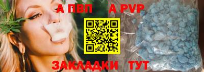 хмурый Нальчик