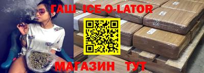ГАЛЛЮЦИНОГЕННЫЕ ГРИБЫ Нарткала
