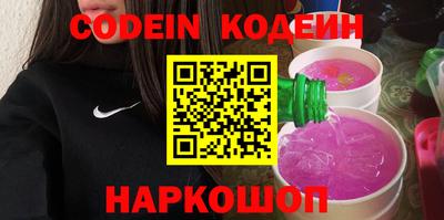 хмурый Нальчик