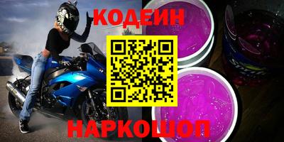 хмурый Нальчик