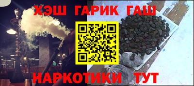 хмурый Нальчик