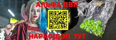 ГАЛЛЮЦИНОГЕННЫЕ ГРИБЫ Нарткала